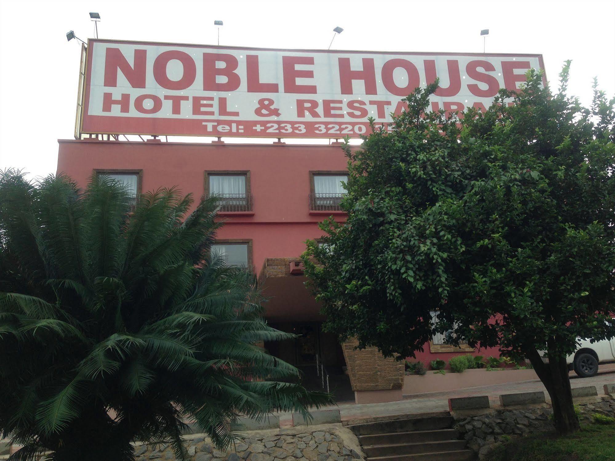 Noble House Hotel 库马西 外观 照片